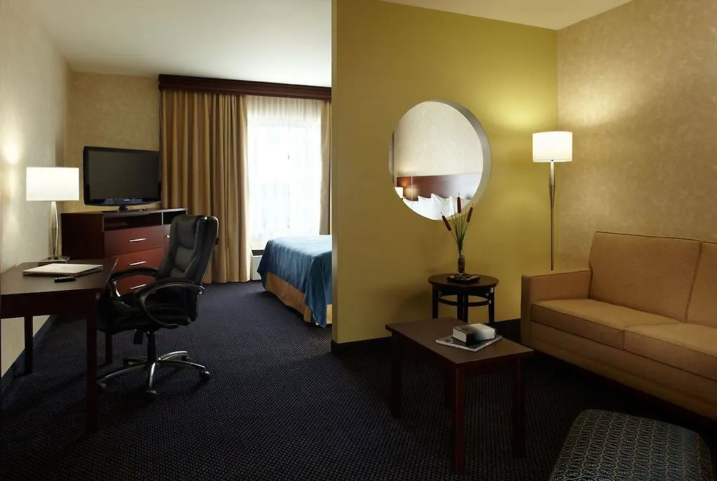 Quality Inn & Suites Brossard Canada